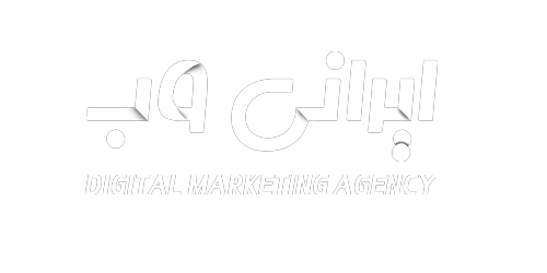 ایرانی وب