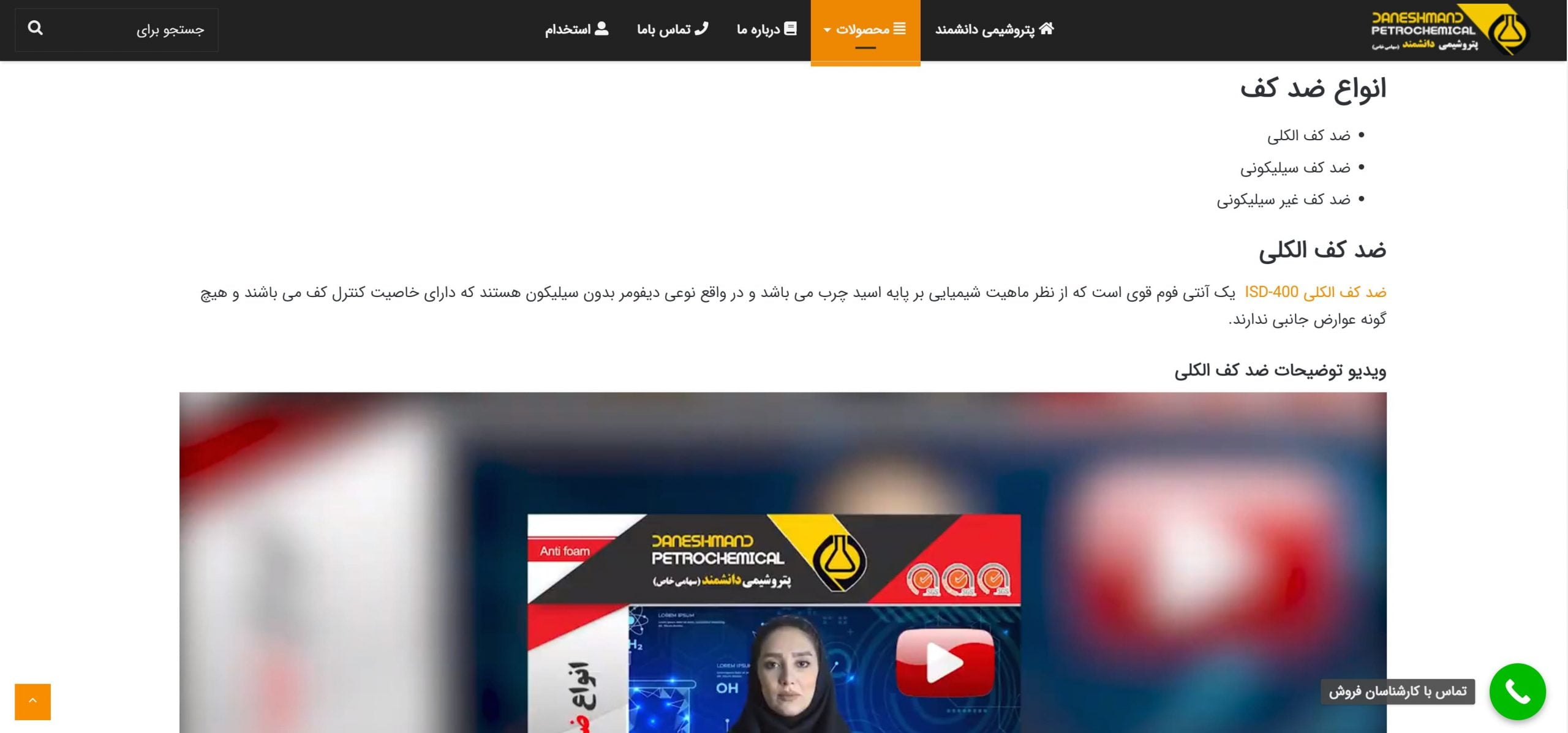 Screenshot 2022-06-26 152226 (1)
